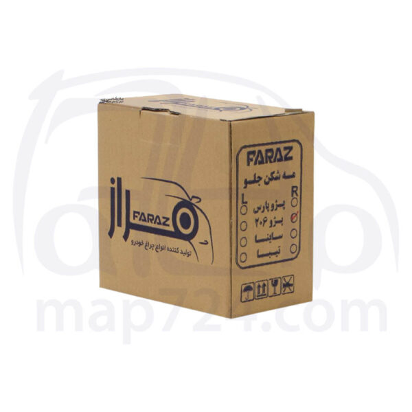 چراغ مه شکن جلو 206 دودی سمت راست برند فراز MAP000488 - Image 2